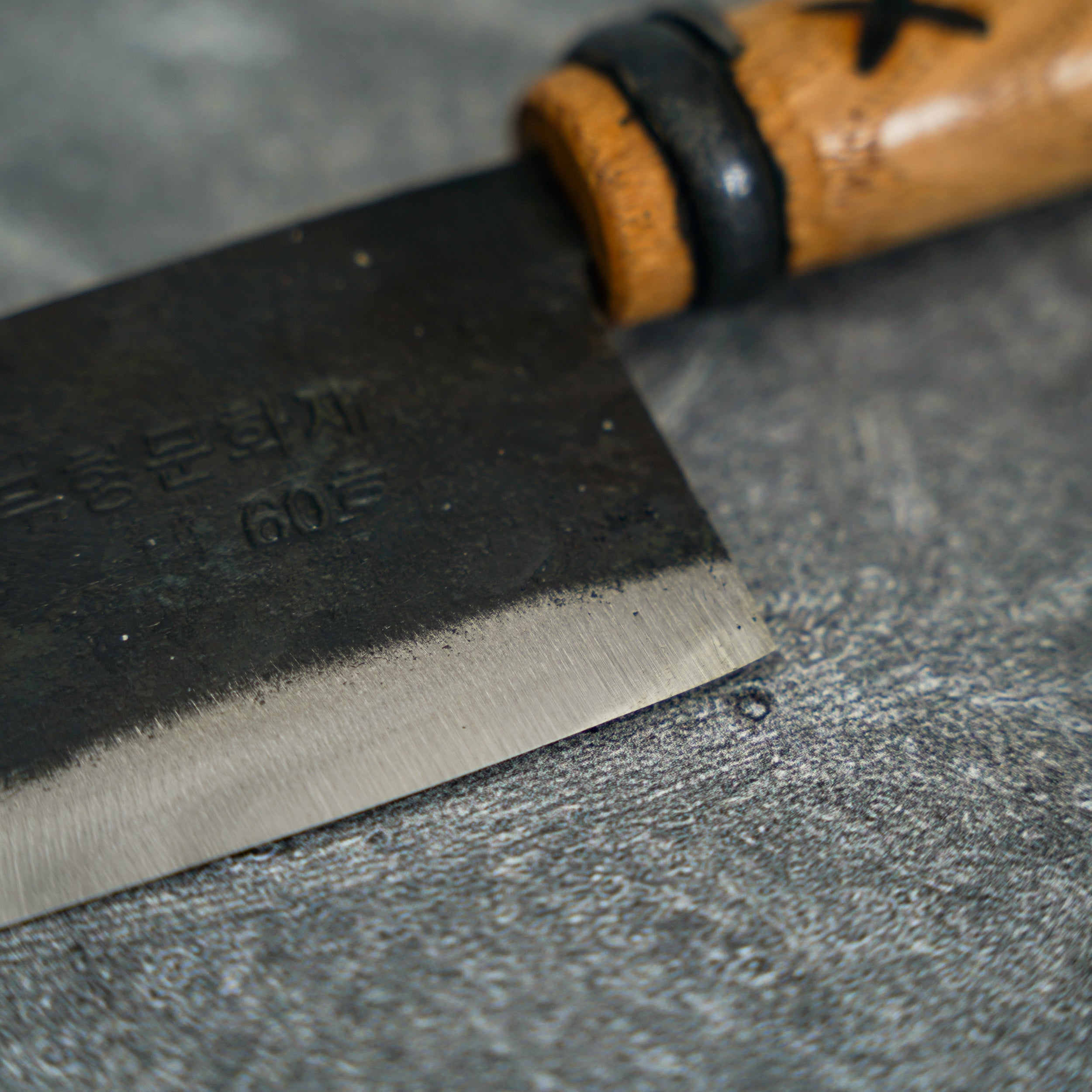 Master Shin's  Kitchen Knife Medium #62