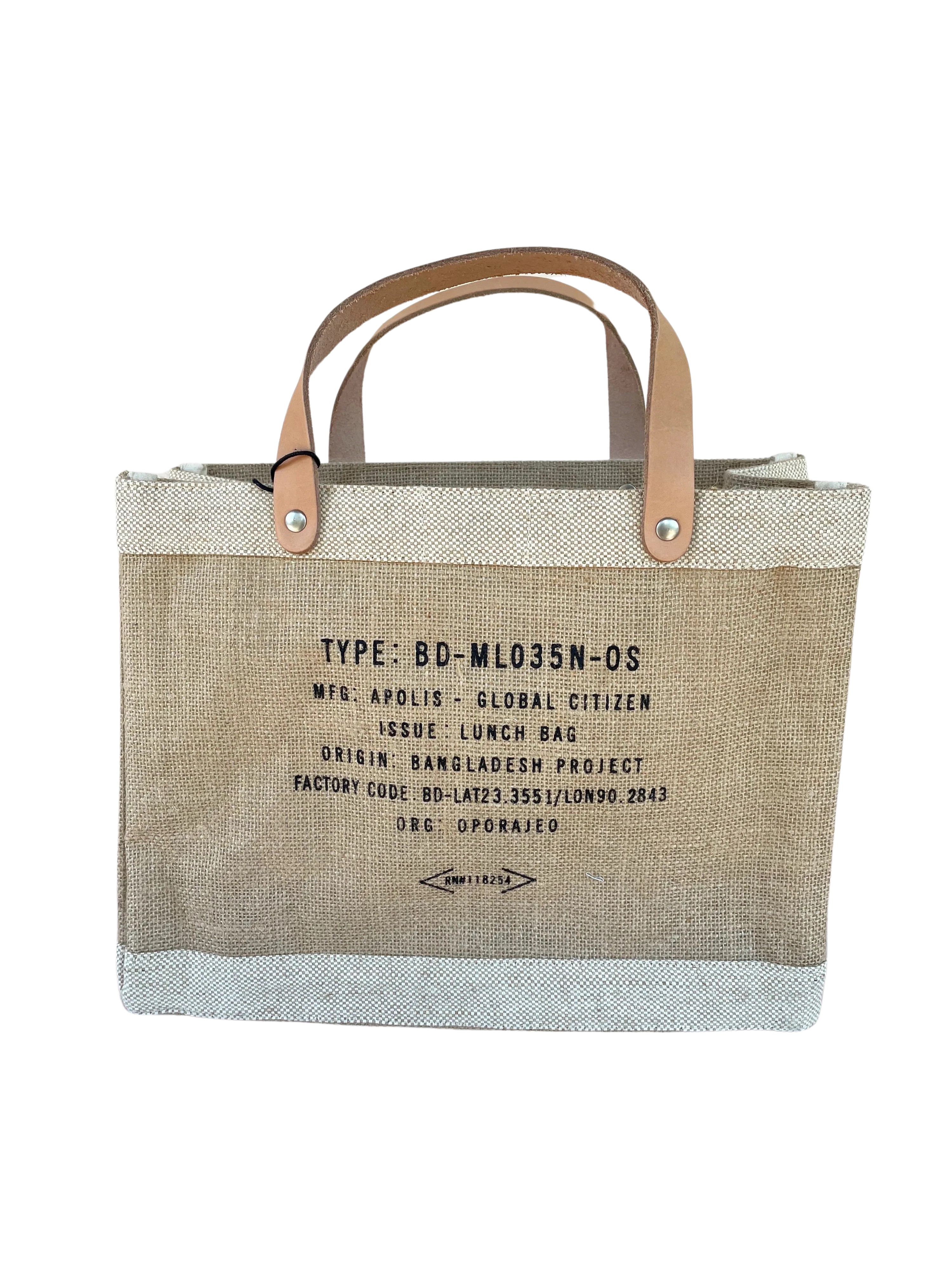 Grayton Beach Market Bags