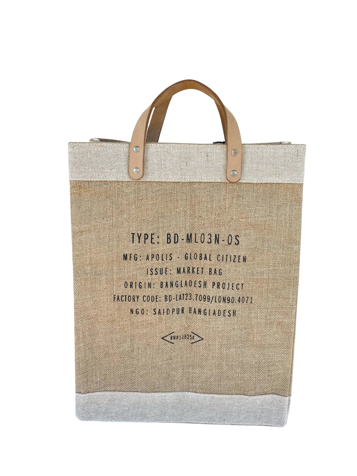 Grayton Beach Market Bags