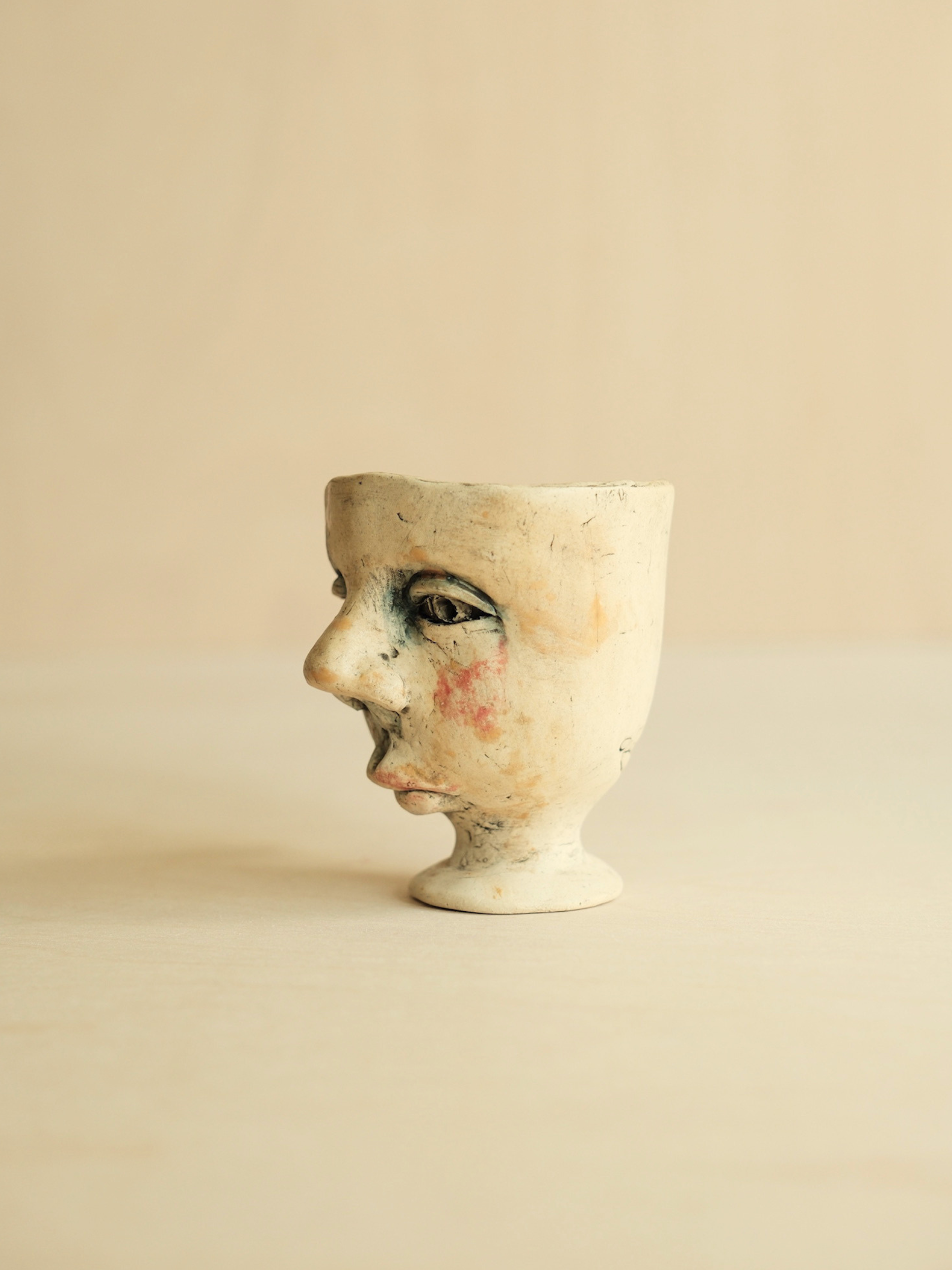 "Yesarah" Cup
