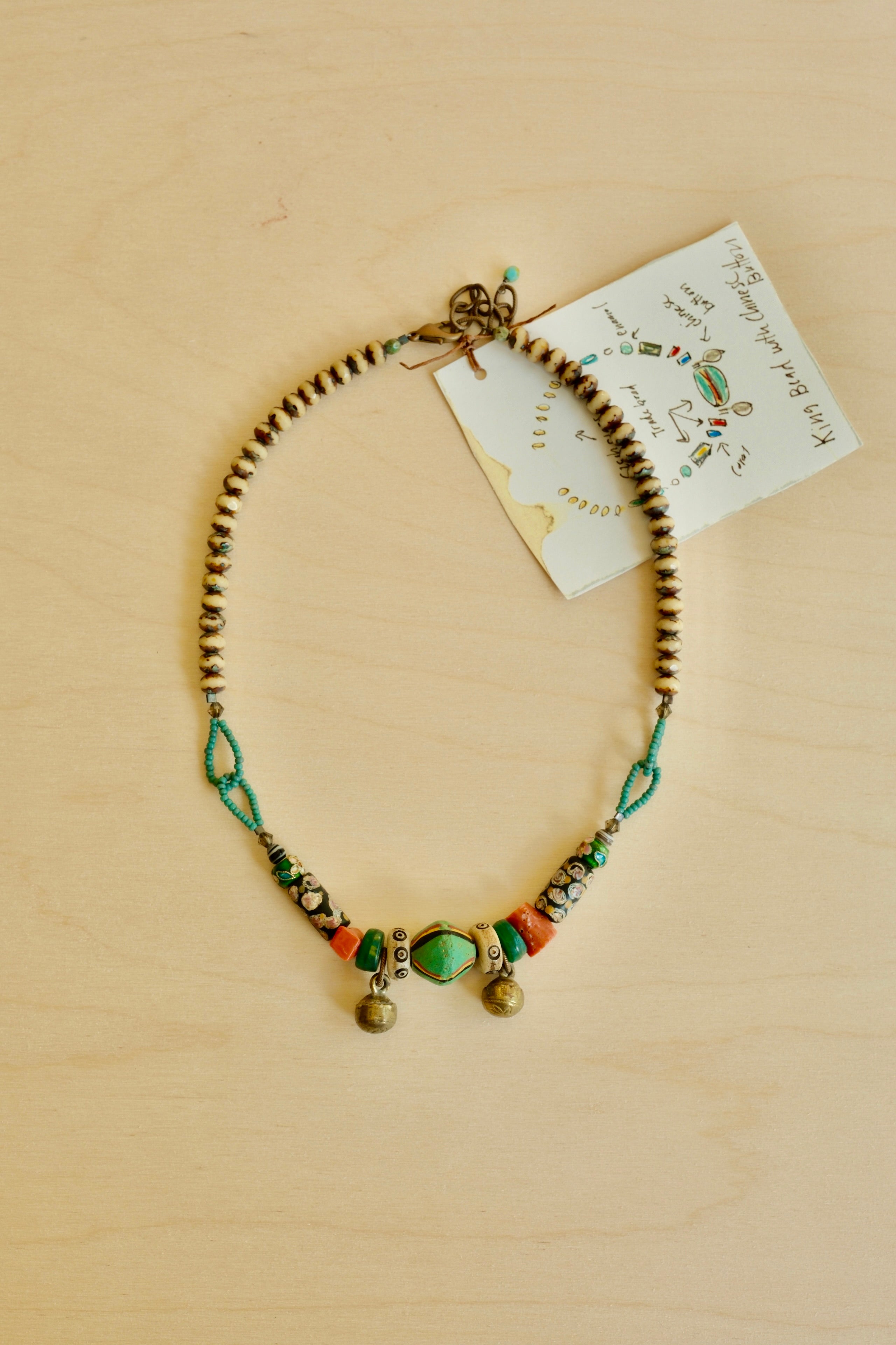 King Bead Chinese Button Necklace